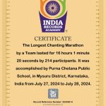 2 CHANTING MARATHON - IRA