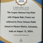 9 ORIGAMI BALL - ARA