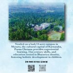 Back Page_Paat Shaala Jeevan Yatra