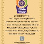 IND - MOKSHADA - IRA